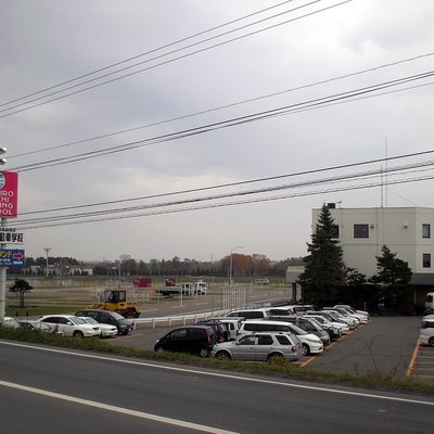 Bild: Eine riesige Fahrschule in Obihiro.